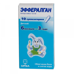 Купить: Эффералган 150 мг 10 шт суппозитории ректальные для детей