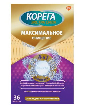 Купить: Корега Экстра Сила 36 шт таб для обработки зубных протезов максимальное очищение
