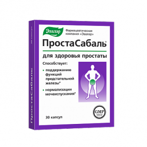 Купить: Простасабаль 200 мг 30 шт капсулы