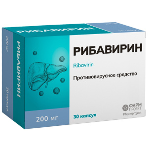 Купить: Рибавирин 200 мг 30 шт капсулы