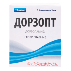 Купить: Дорзопт 2 % 5 мл 3 шт капли глазные