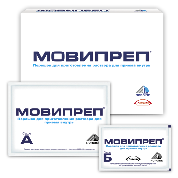 Купить Мовипреп 2 шт саше А + 2 шт саше В порошок для приготовления раствора для приема внутрь