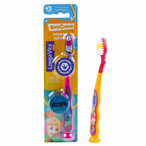 Купить: Longa Vita зубная щетка для детей с защитным колпачком Фиксики от 3 лет