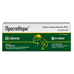 Купить: Простанорм 200 мг 60 шт таблетки покрытые оболочкой