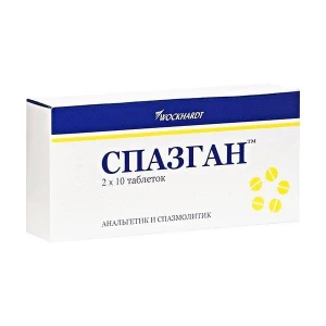 Купить Спазган 20 шт таблетки