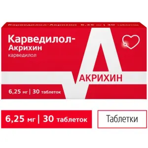 Купить Карведилол-Акрихин 6,25 мг 30 шт таблетки