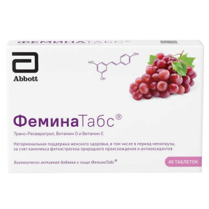 Купить: Феминатабс 45 шт таблетки для рассасывания