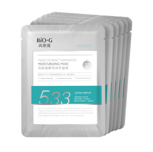 Купить: Био-Джи маска для лица тканевая 25 мл 6 шт питательная с экстрактом дрожжей