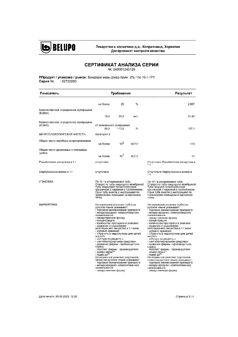 sertificates-1