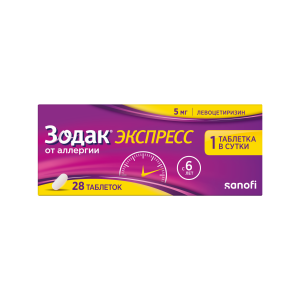 Купить: Зодак Экспресс таб ппо 5мг №28