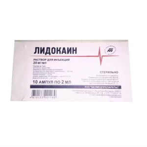 Купить: Лидокаин раствор д/ин 2% амп 2мл №10