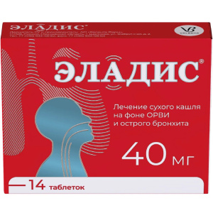 Купить: Эладис 40 мг 14 шт таблетки покрытые пленочной оболочкой
