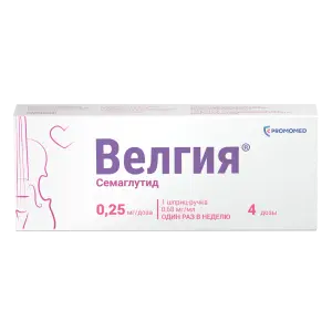 Купить Велгия 0,25 мг/доза 1,5 мл 1 шт раствор для подкожного введения шприц-ручка + иглы 5 шт