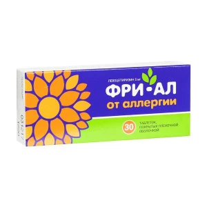 Купить ФРИ-АЛ 5 мг 30 шт таблетки покрытые пленочной оболочкой
