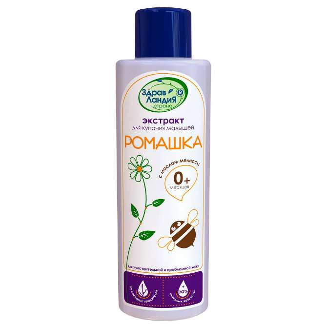 Купить Страна Здравландия 250 мл экстракт для купания ромашка с маслом мелиссы