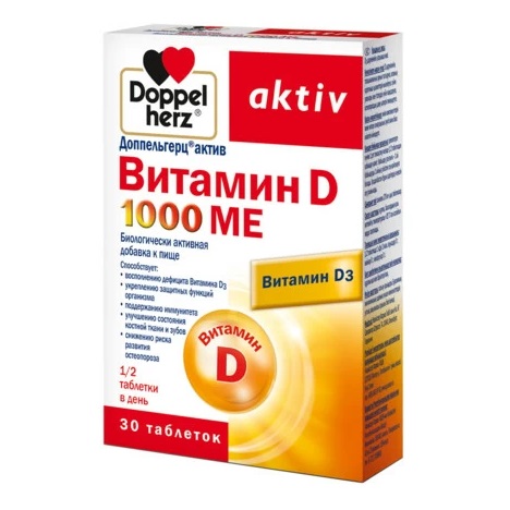 Купить Доппельгерц Актив Витамин D таб 1000МЕ №30