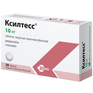 Купить: Ксилтесс 10 мг 28 шт таблетки покрытые пленочной оболочкой