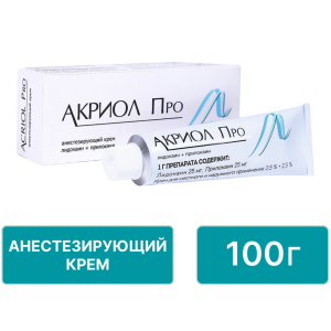 Купить Акриол Про 2,5% + 2,5% 100 г крем для местного и наружного применения