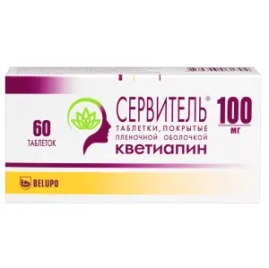 Купить Сервитель 100 мг 60 шт таблетки покрытые пленочной оболочкой