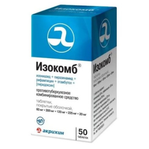 Купить: Изокомб 60 мг + 300 мг + 120 мг + 225 мг + 20 мг 50 шт таблетки покрытые оболочкой