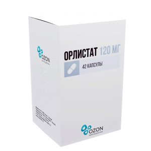 Купить: Орлистат капс 120мг №42