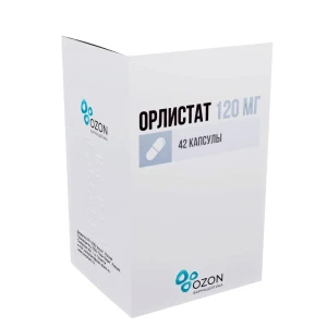 Купить Орлистат капс 120мг №42