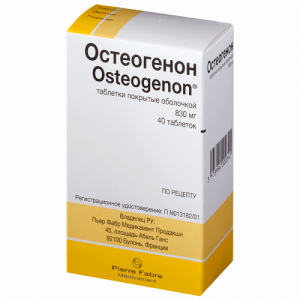 Купить: Остеогенон 830 мг 40 шт таблетки покрытые оболочкой