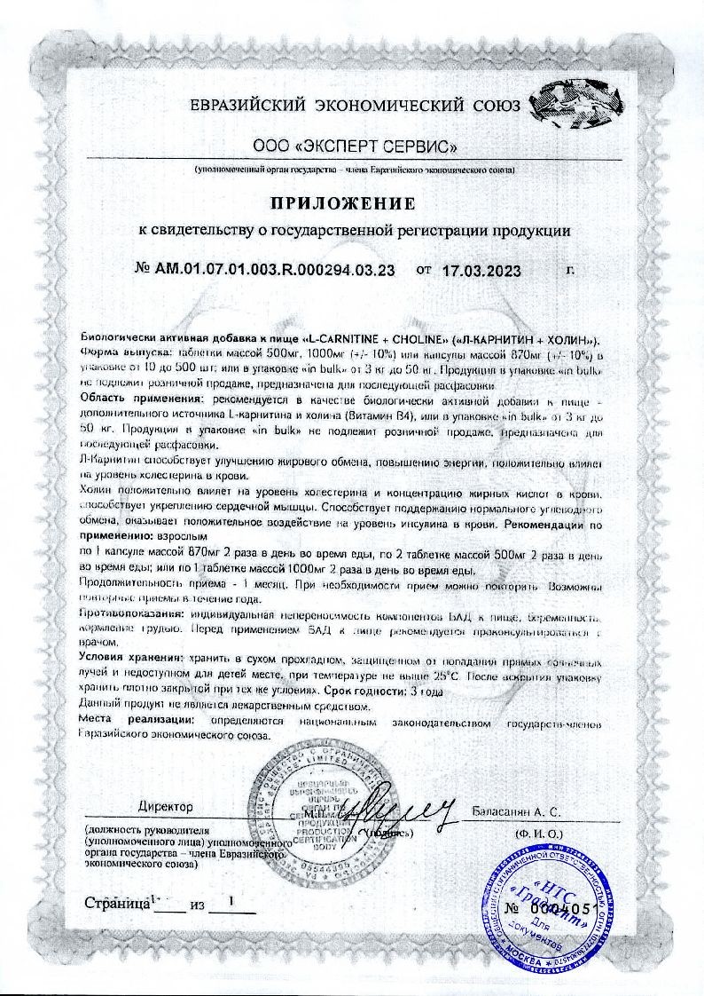 sertificates-1