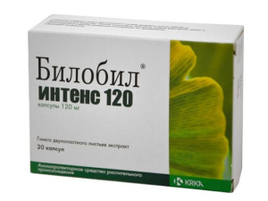 Купить: Билобил Интенс капсулы 120мг №20