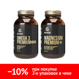 Купить: Набор Грассберг Омега-3 Премиум + Магний В6
