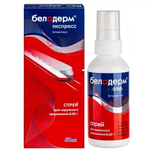 Купить Белодерм Экспресс 0,05 % 50 мл спрей для наружного применения
