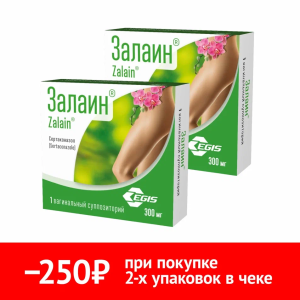 Купить: Набор 2 уп. Залаин 300 мг 1 шт суппозитории вагинальные
