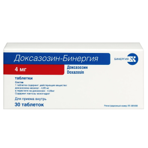 Купить: Доксазозин-Бинергия 4 мг 30 шт таблетки