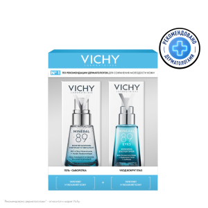 Купить: Vichy Mineral 89 набор гель-сыв 30мл + уход д/кожи вокруг глаз 15мл