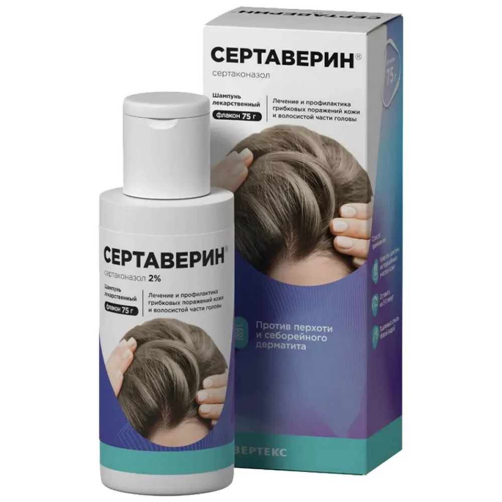 Купить Сертаверин 2 % 75 мл шампунь