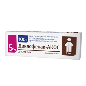 Купить: Диклофенак-Акос 5 % 100 г гель для наружного применения туба