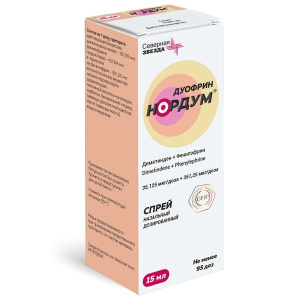 Купить: Дуофрин Нордум 35,125 мкг/доза + 351,25 15 мл мкг/доза спрей назальный