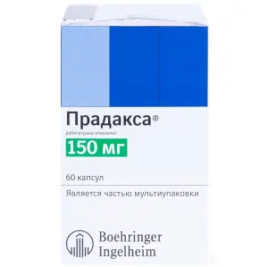 Купить Прадакса 150 мг 180 шт капсулы