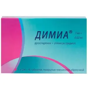 Купить Димиа 3 мг + 0,02 мг 28 шт таблетки покрытые пленочной оболочкой