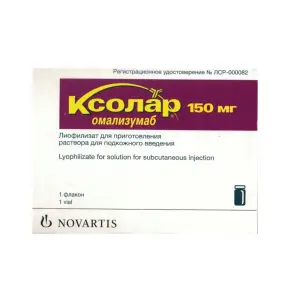 Купить Ксолар 150 мг 1 шт раствор для подкожного введения шприц