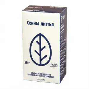 Купить Сенна листья 50 г пачка