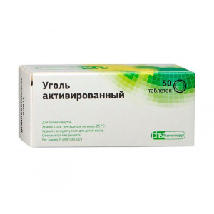 Купить: Уголь Активированный 500 мг 50 шт таблетки