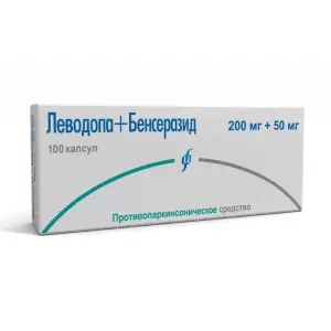 Купить Леводопа+Бенсеразид 200 мг + 50 мг 100 шт капсулы