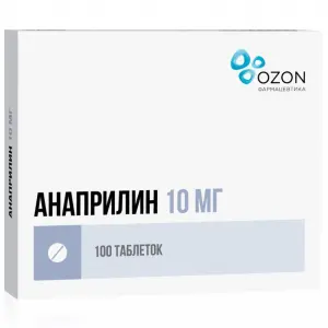 Купить Анаприлин 10 мг 100 шт таблетки