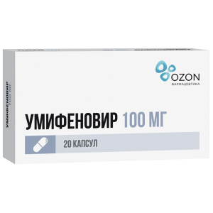 Купить: Умифеновир 100 мг 20 шт капсулы