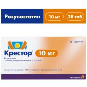 Купить Крестор 10 мг 28 шт таблетки покрытые пленочной оболочкой