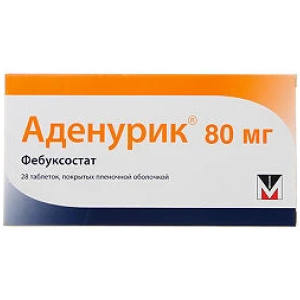 Купить: Аденурик 80 мг 28 шт таблетки покрытые пленочной оболочкой