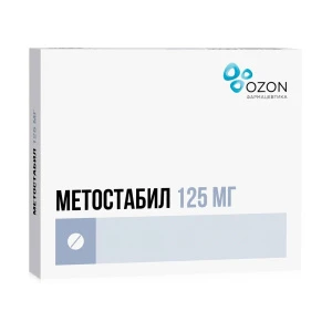 Купить Метостабил 125 мг 60 шт таблетки покрытые пленочной оболочкой