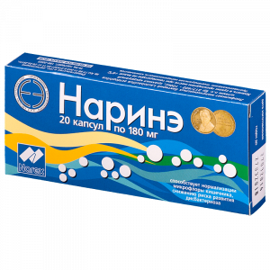 Купить: Наринэ капс 180мг №20