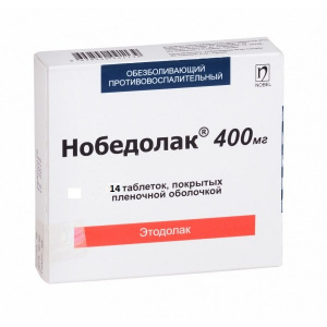 Купить: Нобедолак 400 мг 14 шт таблетки покрытые пленочной оболочкой